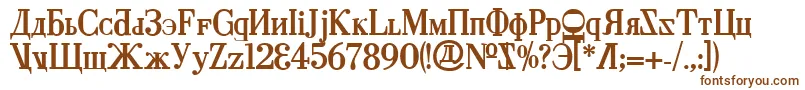 Шрифт Cyberv2b – коричневые шрифты на белом фоне