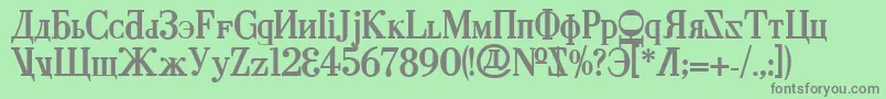 Cyberv2b Font – Gray Fonts on Green Background