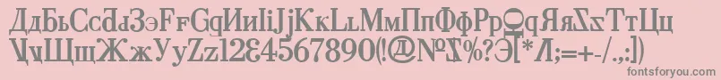 Cyberv2b Font – Gray Fonts on Pink Background