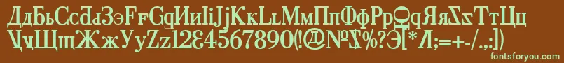 フォントCyberv2b – 緑色の文字が茶色の背景にあります。