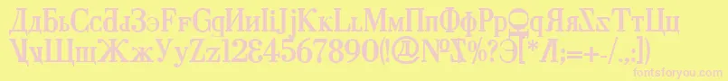 フォントCyberv2b – ピンクのフォント、黄色の背景