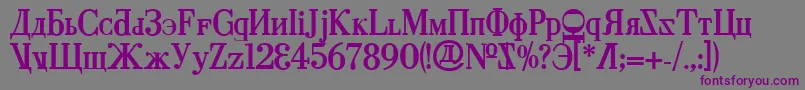 フォントCyberv2b – 紫色のフォント、灰色の背景