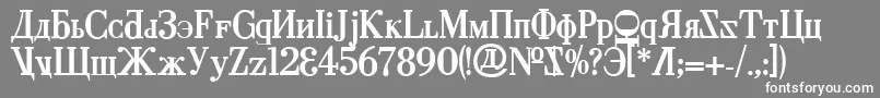 Cyberv2b Font – White Fonts on Gray Background
