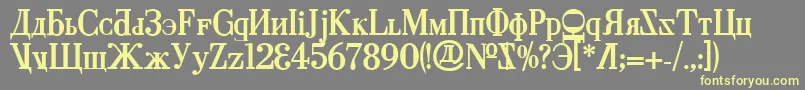 フォントCyberv2b – 黄色のフォント、灰色の背景