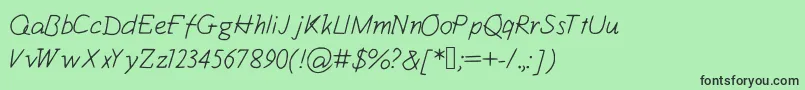 フォントKiwii1 – 緑の背景に黒い文字