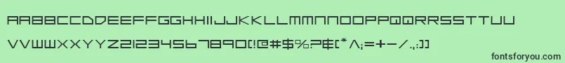 フォントLgse – 緑の背景に黒い文字