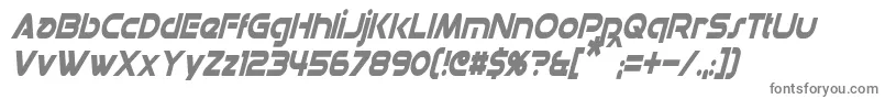フォントDatacronCondensedItalic – 白い背景に灰色の文字
