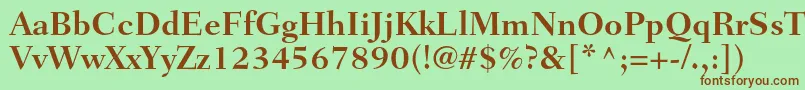 Шрифт FairfieldltstdBold – коричневые шрифты на зелёном фоне