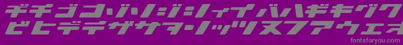 Ionicbon Font – Gray Fonts on Purple Background