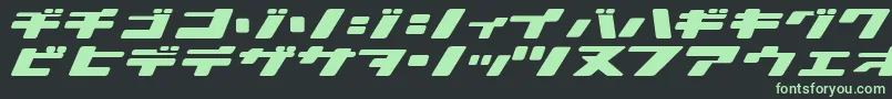 Ionicbon Font – Green Fonts on Black Background