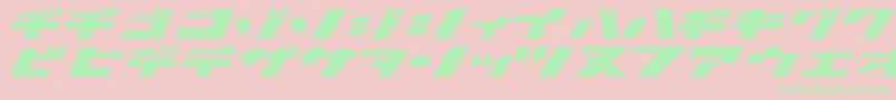 Ionicbon Font – Green Fonts on Pink Background