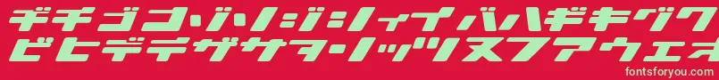 Ionicbon Font – Green Fonts on Red Background