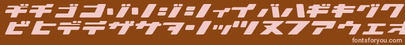 Ionicbon Font – Pink Fonts on Brown Background
