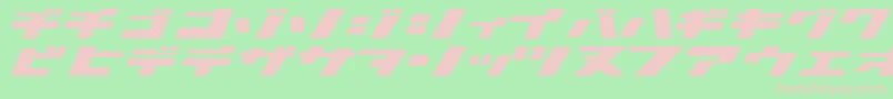 Ionicbon Font – Pink Fonts on Green Background