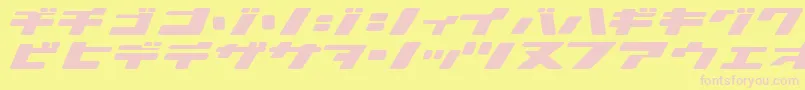 Ionicbon Font – Pink Fonts on Yellow Background