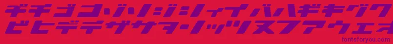 Ionicbon Font – Purple Fonts on Red Background