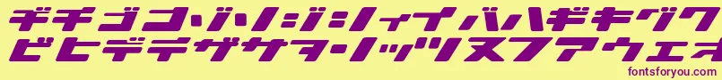 Ionicbon Font – Purple Fonts on Yellow Background