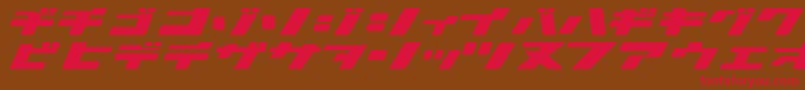 Ionicbon Font – Red Fonts on Brown Background