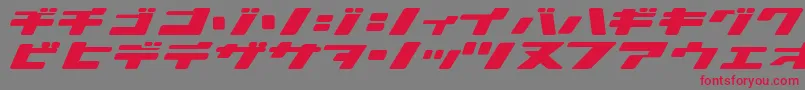 フォントIonicbon – 赤い文字の灰色の背景