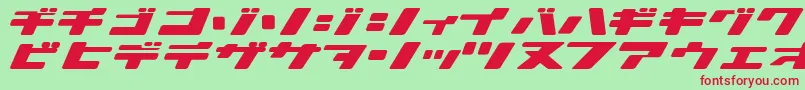 Ionicbon Font – Red Fonts on Green Background