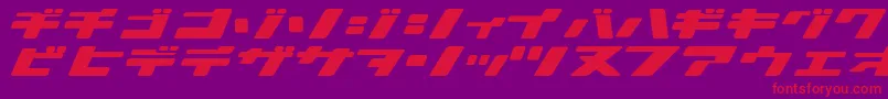 Ionicbon Font – Red Fonts on Purple Background