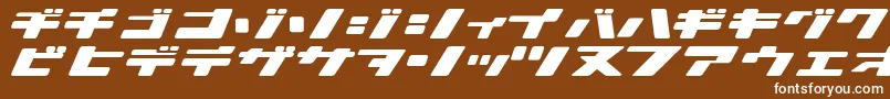 Ionicbon Font – White Fonts on Brown Background