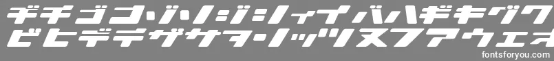 Ionicbon Font – White Fonts on Gray Background