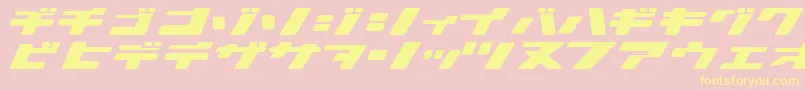 Ionicbon Font – Yellow Fonts on Pink Background