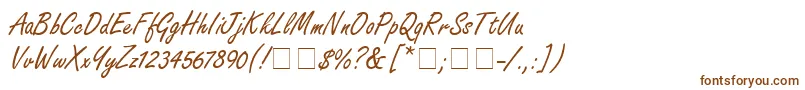 NanoScriptSsi-Schriftart – Braune Schriften auf weißem Hintergrund