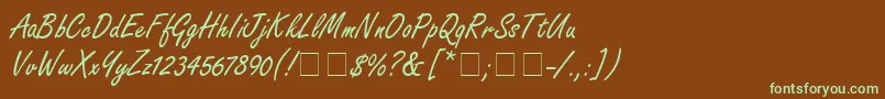 フォントNanoScriptSsi – 緑色の文字が茶色の背景にあります。
