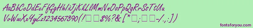 NanoScriptSsi-Schriftart – Violette Schriften auf grünem Hintergrund