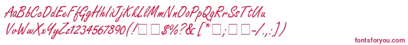 NanoScriptSsi-Schriftart – Rote Schriften auf weißem Hintergrund