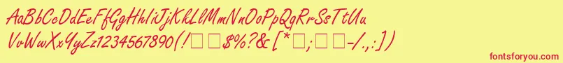 フォントNanoScriptSsi – 赤い文字の黄色い背景