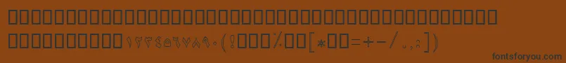 フォントBRose – 黒い文字が茶色の背景にあります