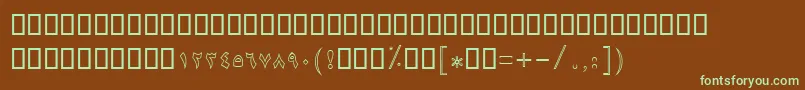 Шрифт BRose – зелёные шрифты на коричневом фоне