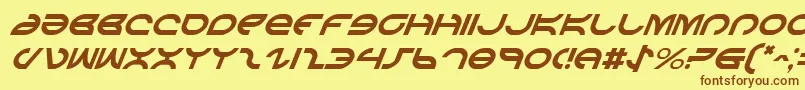 Шрифт AetherfoxItalic – коричневые шрифты на жёлтом фоне