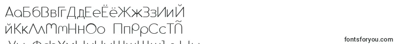 AristaProAlternateExtralightTrial-Schriftart – mongolische Schriften