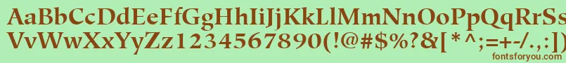 Шрифт HiroshigeLtBold – коричневые шрифты на зелёном фоне