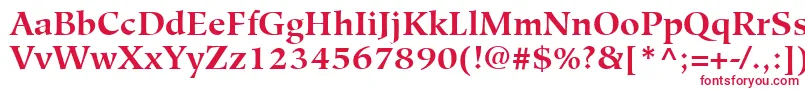 Шрифт HiroshigeLtBold – красные шрифты на белом фоне