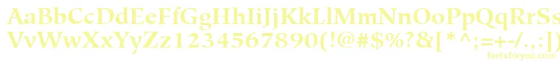 HiroshigeLtBold-Schriftart – Gelbe Schriften auf weißem Hintergrund