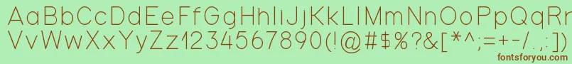Шрифт Gondola – коричневые шрифты на зелёном фоне