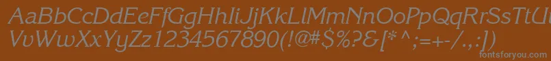 Шрифт Karlajohnson5Cursivesh – серые шрифты на коричневом фоне
