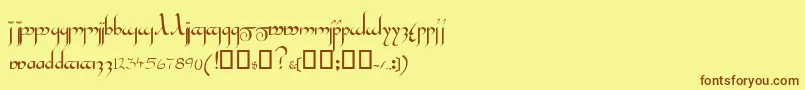 フォントInshallahssk – 茶色の文字が黄色の背景にあります。