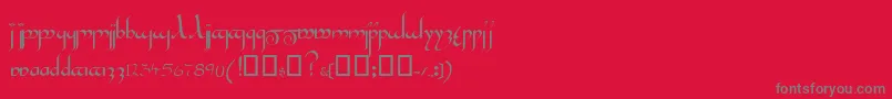 フォントInshallahssk – 赤い背景に灰色の文字