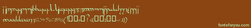 Шрифт Inshallahssk – зелёные шрифты на коричневом фоне