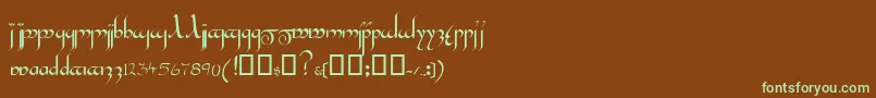 フォントInshallahssk – 緑色の文字が茶色の背景にあります。