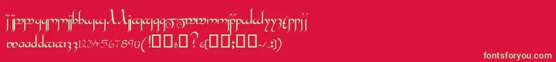 フォントInshallahssk – 赤い背景に緑の文字