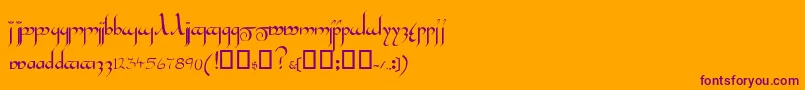 Inshallahssk-Schriftart – Violette Schriften auf orangefarbenem Hintergrund