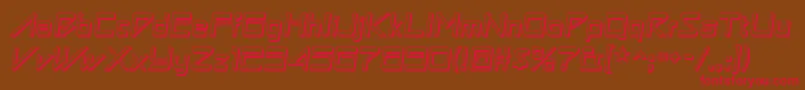 AstronboywonderRegular Font – Red Fonts on Brown Background