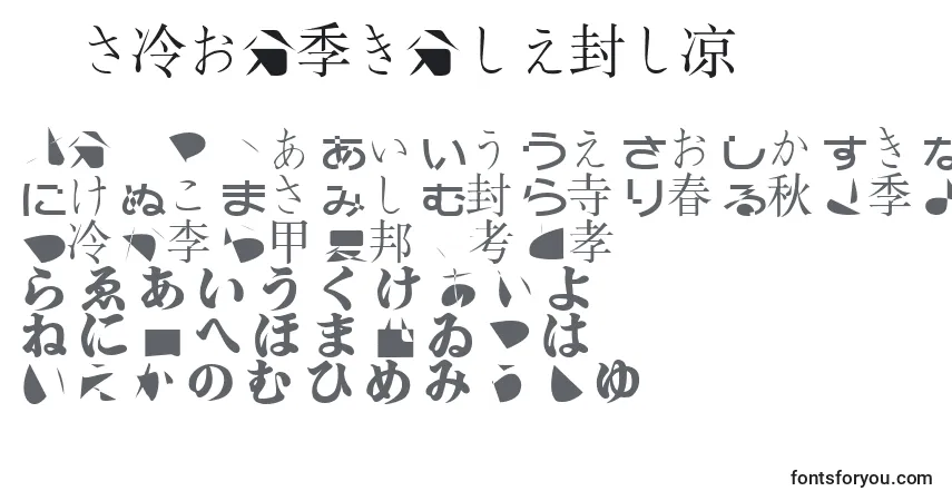 Czcionka Bmugasianfont – alfabet, cyfry, specjalne znaki